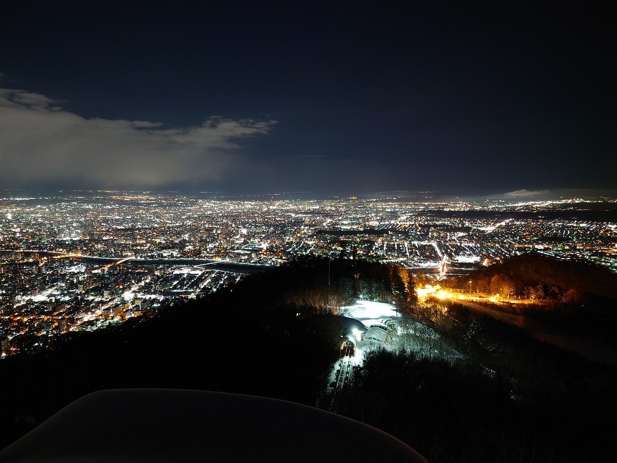 🏞️ 모토야마곶 공원 (모토야마미사키 코엔) 이미지 5